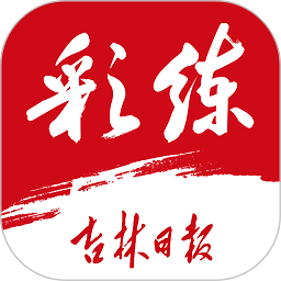 乐鱼官方平台，让你激情四溢的游戏天堂